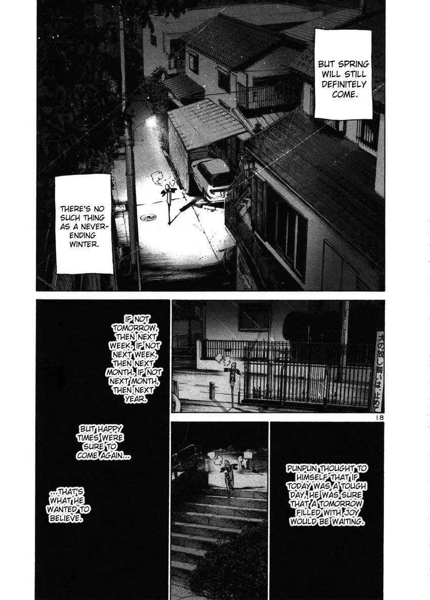 Oyasumi Punpun Chapter 45 18